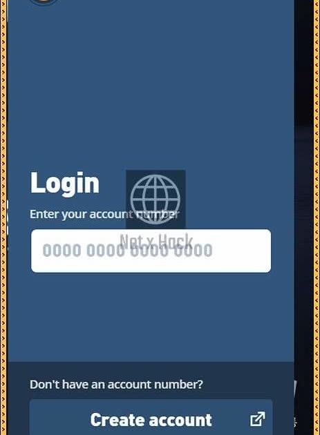 뮬바드VPN 로그인 방식