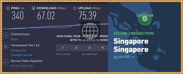 뮬바드VPN 속도
