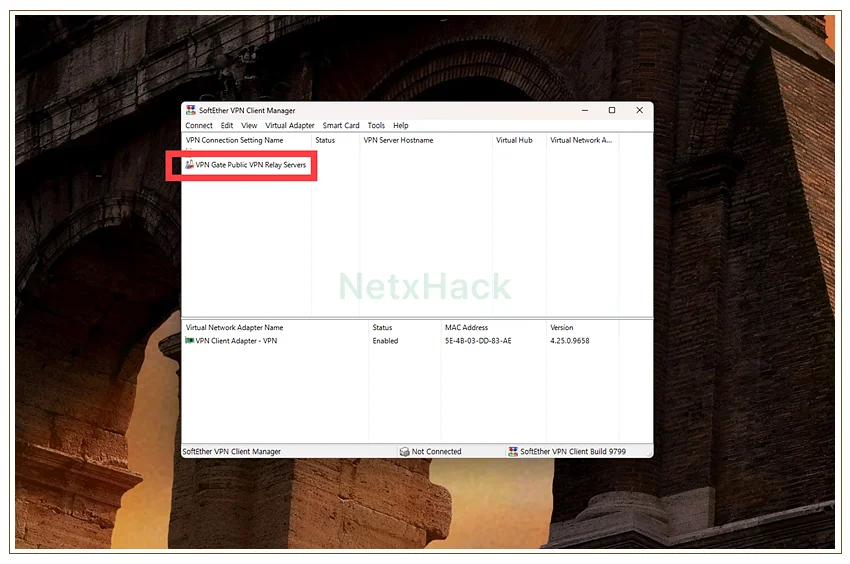 소프트이더 VPN Gate Public VPN Relay Servers