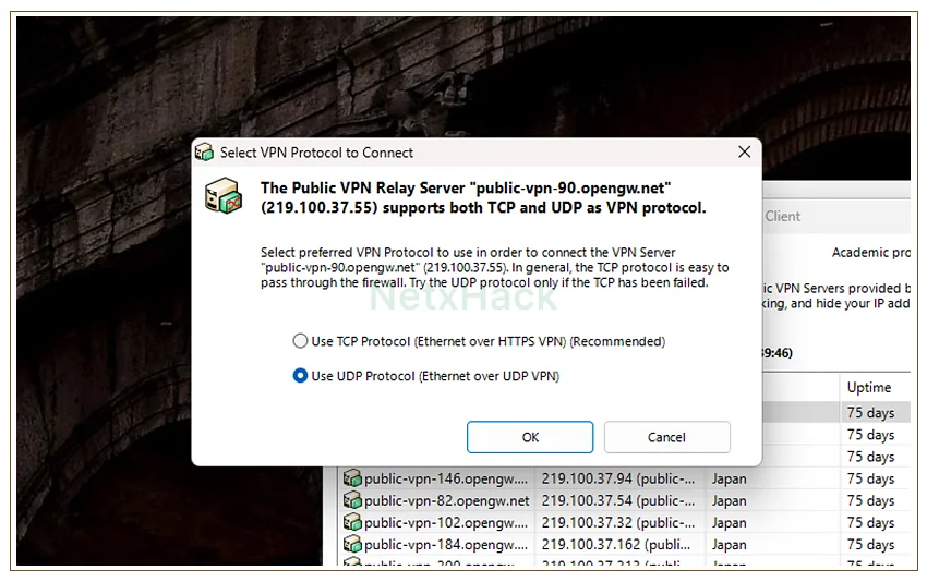 소프트이더 VPN 속도 테스트