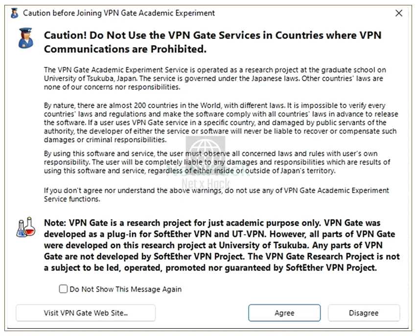 SoftEther VPN gate 경고문 유의 사항