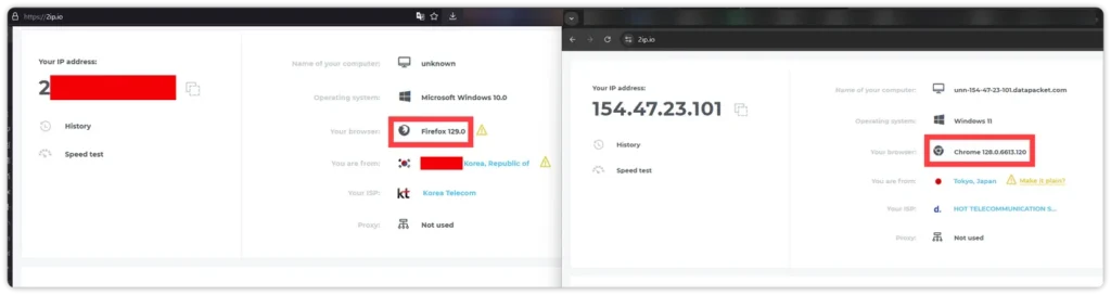 Surfshark Bypasser 분할 터널링 테스트 - IP 분리 확인