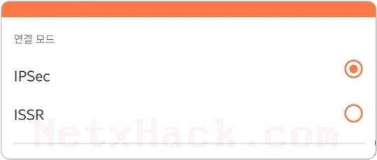 Turbo VPN Protocol