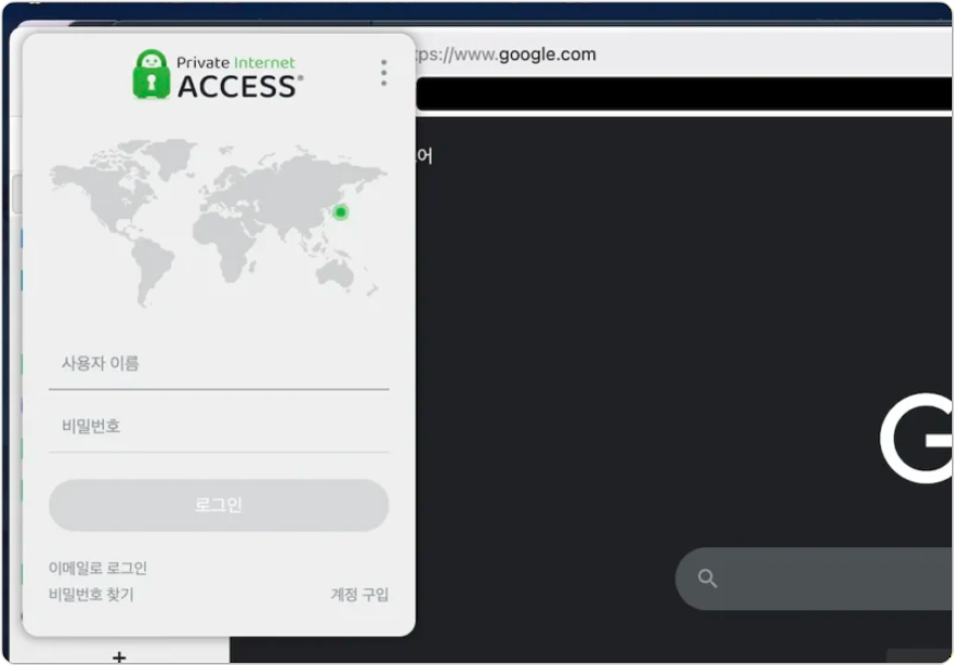 PIA（Private Internet Access）VPNは日本でも快適？使って分かったメリット・デメリット