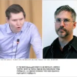 뮬바드(Mullvad) VPN 공동 창업자 정치 기부금 논란